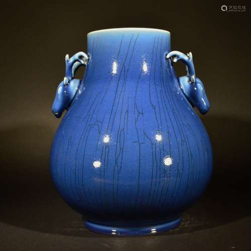 GUANGXU MARK, A BLUE GLAZED VASE