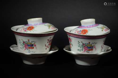 A SET OF FAMILLE ROSE TEA CUP