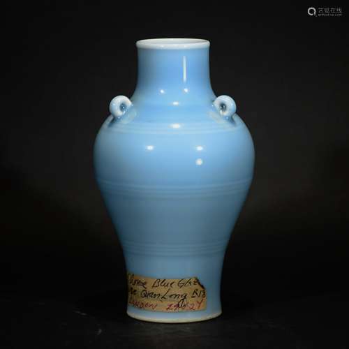 QING D., A LIGHT BLUE GLAZED BOTTLE