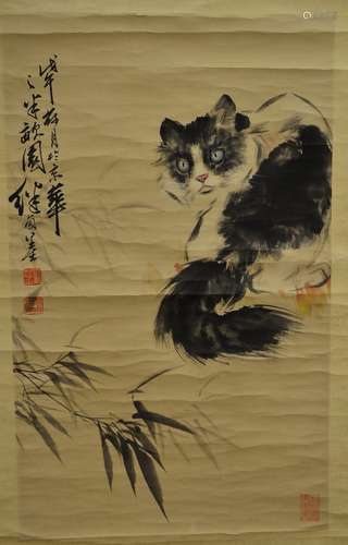 LIU JI YOU (1918-1983)