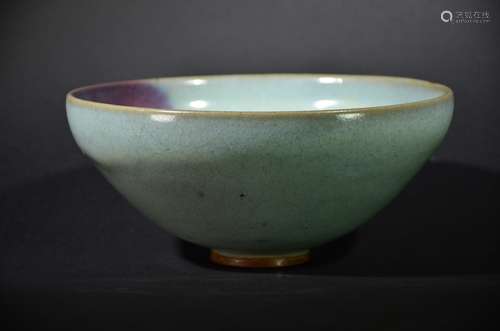 SONG D., A JUN WARE BOWL