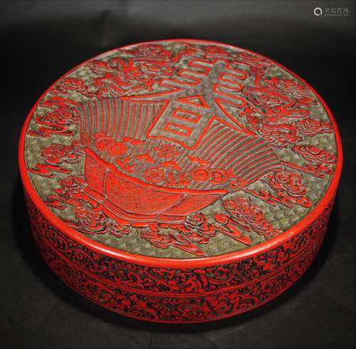 QING D., A LACQUER WARE BOX