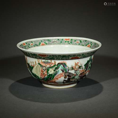 QING D., A WUCAI FIGURAL BOWL