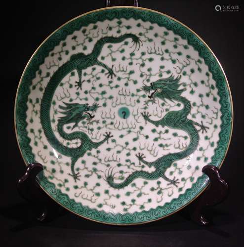 QING D., A GREEN GLAZED DRAGON DISH