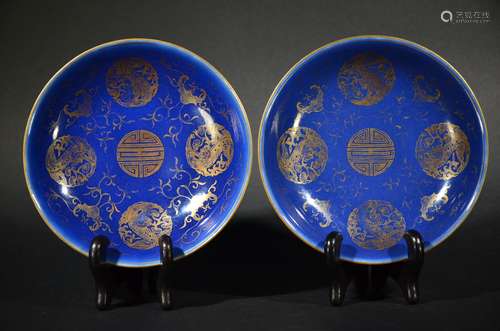 QIANLONG MARK, A PAIR OF GILD BLUE DRAGON DISHES