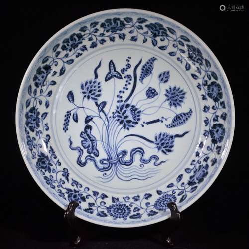 MING D., A BLUE AND WHITE 'LOTUS BOUQUET' DISH