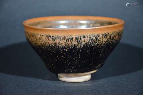 SONG D., A JIAN WARE CUP