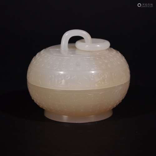 QING D., A CARVED HETIAN JADE BOX