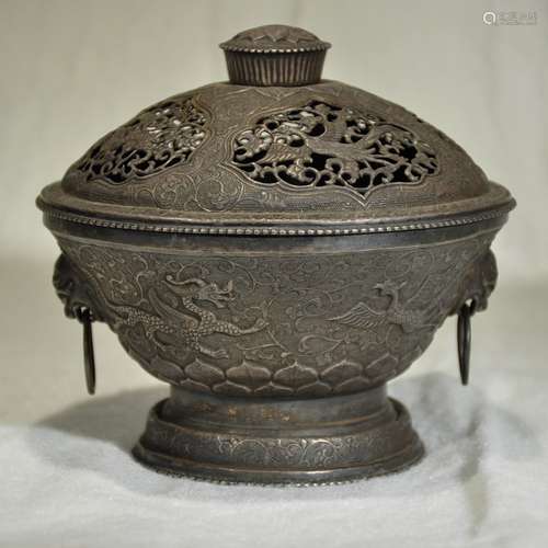 XIANTONG MARK, A CARVED SILVER CENSER