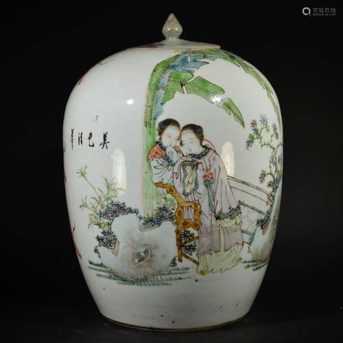 REPUBLIC PERIOD, A FAMILLE ROSE JAR