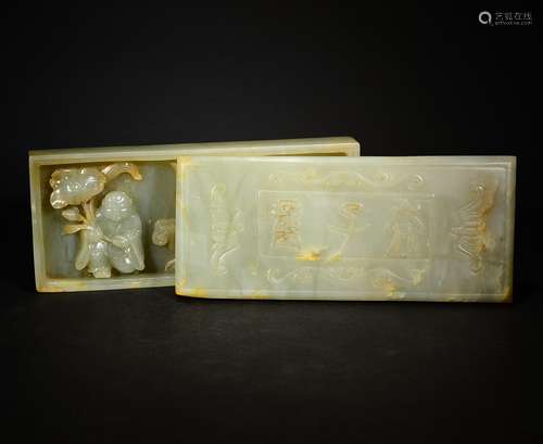 QING OR LATER, A CARVED JADE BOX