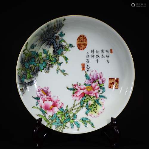 QIANLONG MARK, A CLOISONNE FLORAL DISH