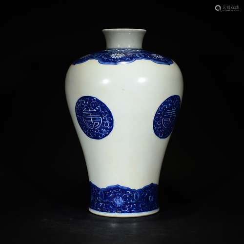 QING D., A BLUE AND WHITE MEIPING VASE