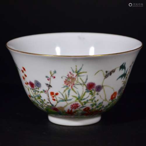 QING D., A FAMILLE ROSE FLOWER BOWL