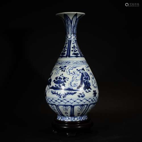 YUAN OR LATER, A BLUE AND WHITE TAOISM FIGURAL VASE WITH STAND