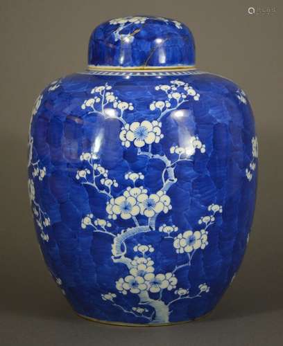 QING OR LATER, A B&W PLUM JAR