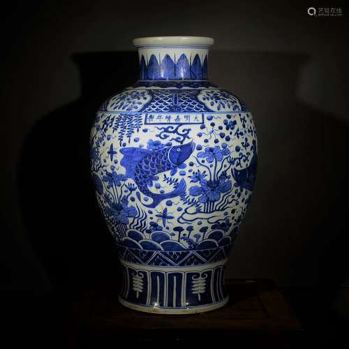 JIAJING MARK, A BLUE AND WHITE VASE