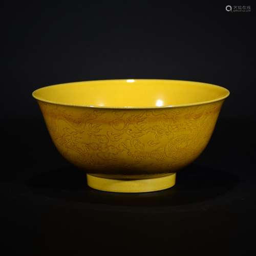 QING D., A YELLOW GLAZED BOWL WITH DRAGON PATTERN