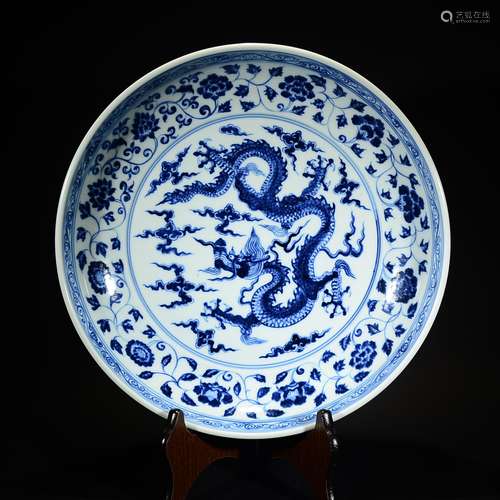 XUANDE MARK, A BLUE AND WHITE DISH WITH DRAGON AND CLOUD PATTERN