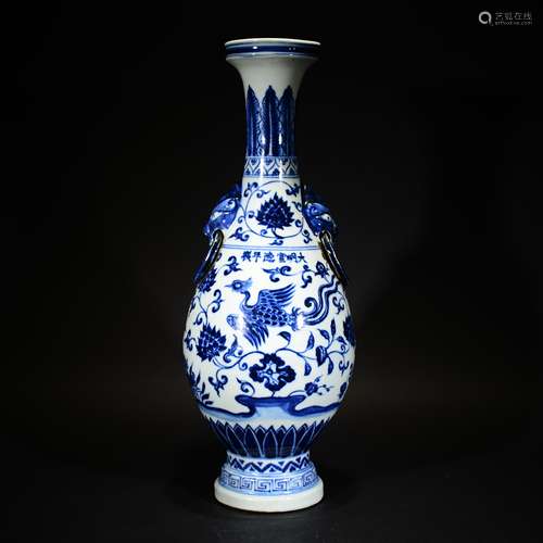 XUANDE MARK, A BLUE AND WHITE VASE