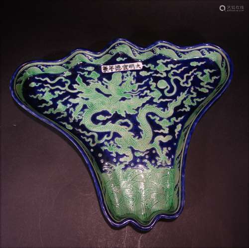 XUANDE MARK, A BLUE GLAZED BUTTERFLY SHAPE TRAY