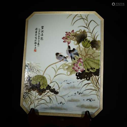 QING D., A FAMILLE ROSE PORCELAIN PAINTING