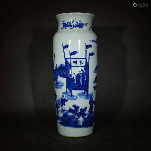 A BLUE AND WHITE FIGURAL VASE