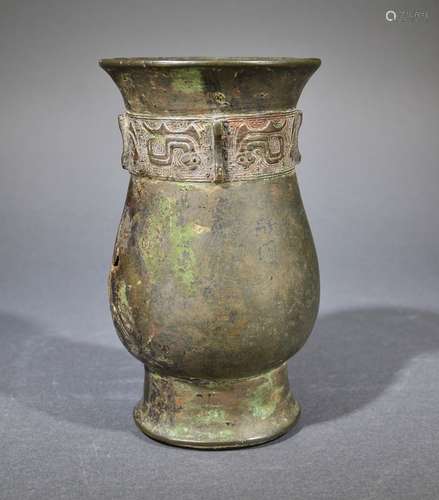 MING D., A BRONZE DRAGON VASE