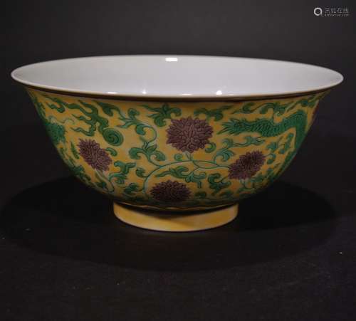 YONGZHENG MARK, A YELLOW GROUND DRAGON BOWL