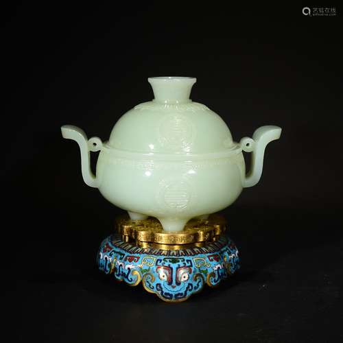 QIANLONG MARK, A WHITE JADE CENSER WITH A CLOISONNE BASE