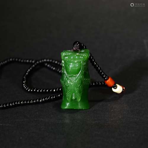 A JADE PENDANT