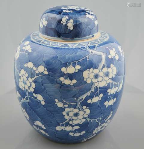 QING D., A PLUM JAR