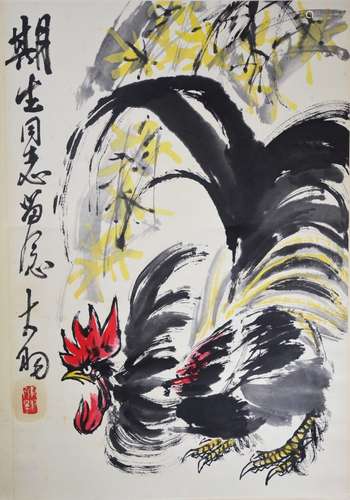 CHEN DA YU (1912-2001)