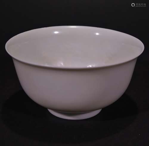 YONGLE MARK, A WHITE GLAZED DRAGON BOWL