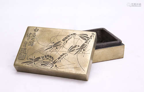 Chinese Bronze Ink Box