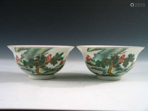 Pair of Chinese Fmille Rose Porcelain Bowls.