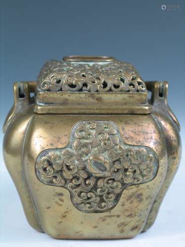 Chinese Metal Hand Warmer. Qing Dynasty
