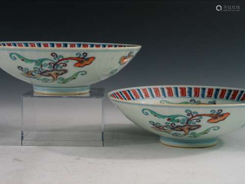 Chinese Docai Porcelain Shallow Bowl, Qianlong Mark.