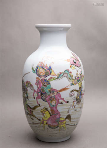 A FAMILLE-ROSE VASE