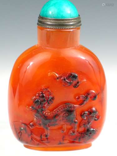 Chinese Agate Snuff Bottle