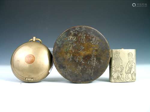 Three Chinese Metal Ink Boxes