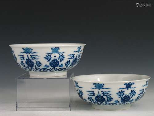 Pair of Blue and White Porcelain Bowl, Guangxu Mark