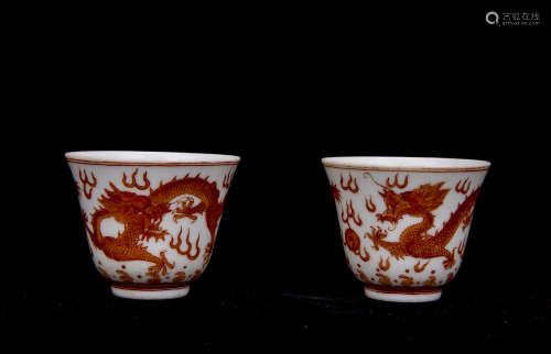 Pair of Iron Red Wine Cup, Dragon Decoration, Tongzhi Mark.