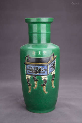 CHINESE APPLE GREEN GLAZED VASE