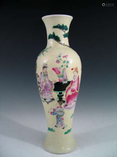 Chinese Famille Rose Porcelain Vase