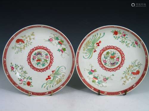 Pair of Chinese Famille Rose Porcelain Plates, Qianlong Mark.