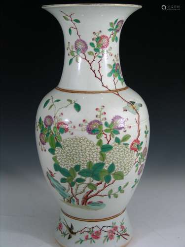 Chinese Famille Rose Porcelain Tall Vase