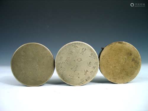Three Chinese Round Metal Ink Boxes and Covers