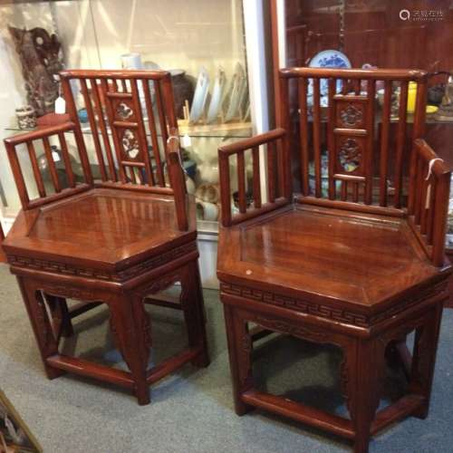 Pair of Chinese Rosewood Arm Chairs