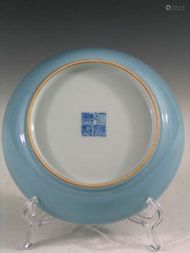 Chinese Clair de Lune Porcelain Dish, Qianlong Mark.